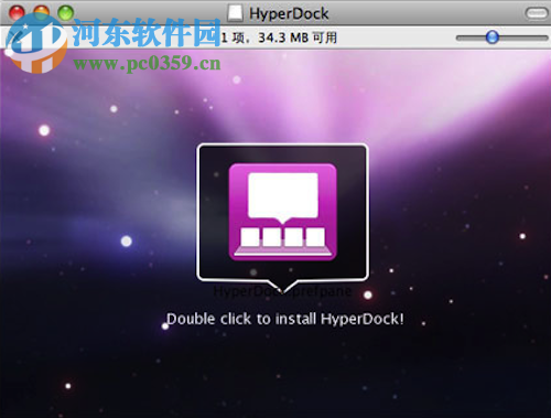 hyperdock 隱藏dock圖標(biāo) 1.7.0.1