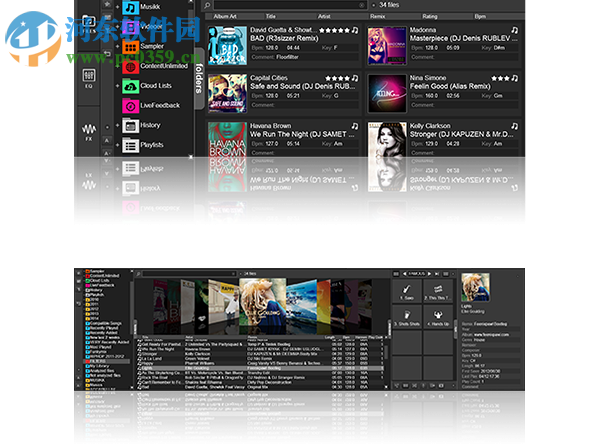 virtualdj home中文版 8.2.3624