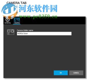 GoPro Studio漢化版 2.5.1.389 最新版