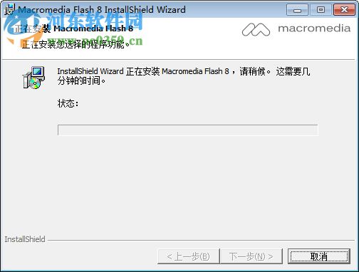 macromedia flash 9 2017 官方最新版