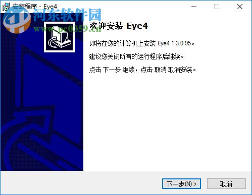 eye4電腦版