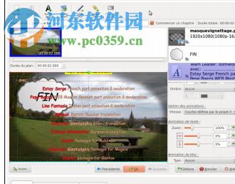 ffDiaporama(視頻編輯軟件) 2.1 官方版