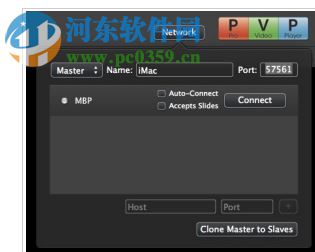 ProVideoPlayer永久激活 2.1.6 Win版