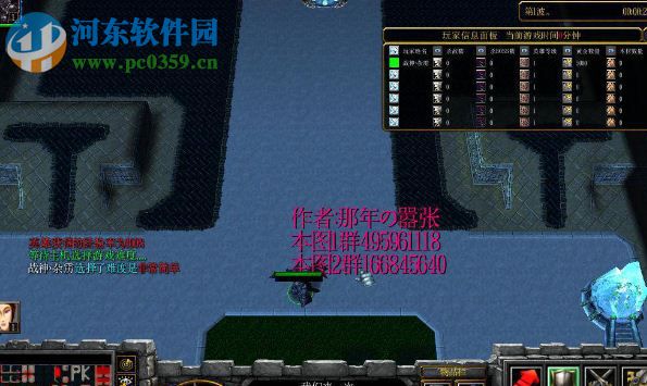 創(chuàng)世之戰(zhàn)v1.05a【附攻略+隱藏英雄密碼】