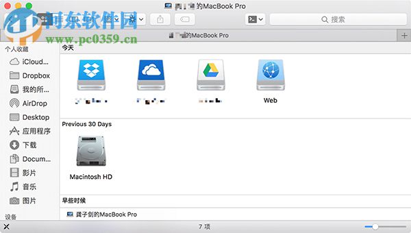 CloudMounter Mac版 2.1