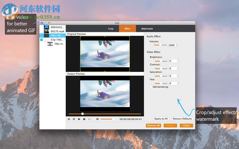 Video to GIF Maker for Mac 1.0.53