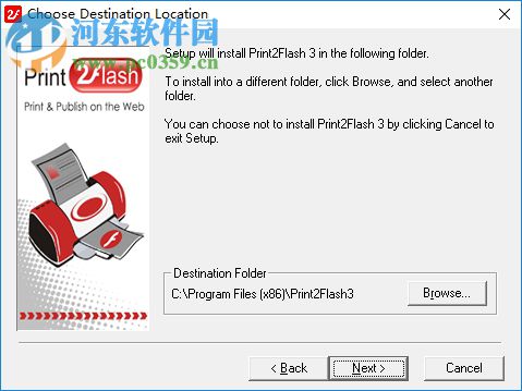 print2flash 64位下載 4.0 免費版