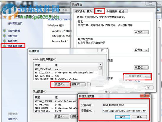 modelsim se仿真軟件 10.1c 破解版