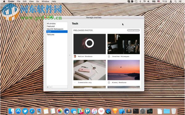 irvue for mac 2.6.2