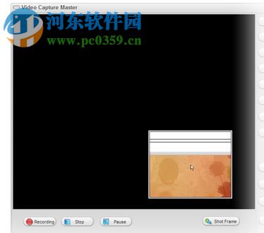 視頻采集大師(Video Capture Master) 8.2.0.28 免費版