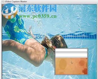 視頻采集大師(Video Capture Master) 8.2.0.28 免費版