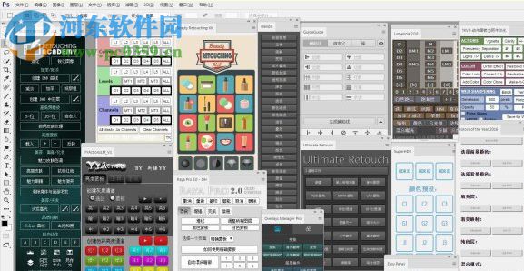 Extensions Plus For PS CC2017(ps擴(kuò)展面板插件) 5.1.1 漢化版