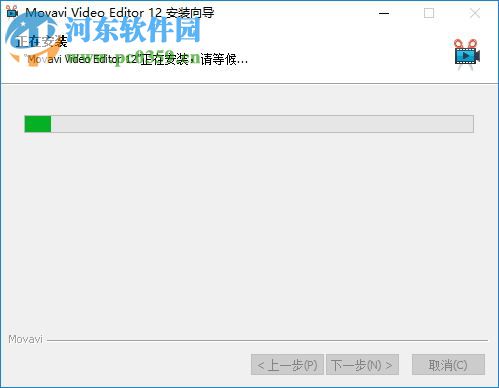 Movavi Video Editor 12.0 中文版