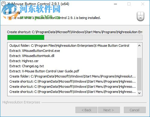 x mouse button 2.9.1 官網(wǎng)安裝版