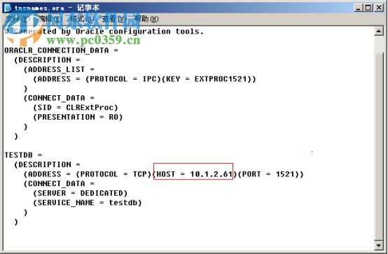 oracle odbc驅(qū)動 X86/X64 綠色免費版