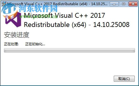 Microsoft Visual C++ 2017下載 14.10.25017 中文版