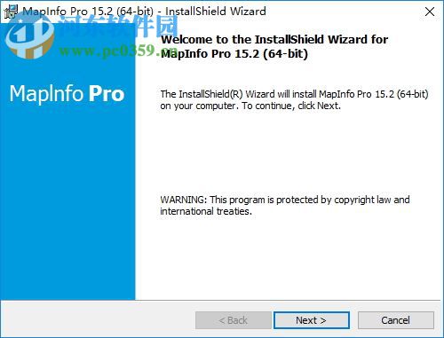 MapInfo Pro 15下載 漢化版