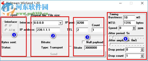 PixStream WinSend 1.20 綠色版