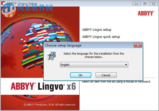 abbyy lingvo 12下載 12.0.0.442 中文版