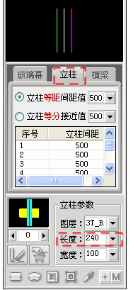 理正建筑 4.5 下載 中文版