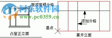 理正建筑 4.5 下載 中文版