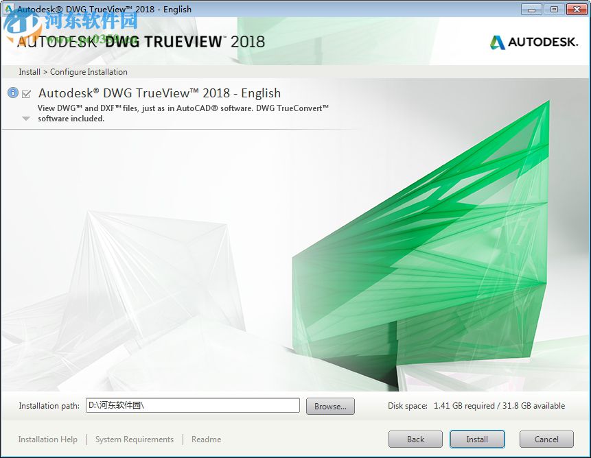 DWG Trueview 2018 64位下載 最新中文版