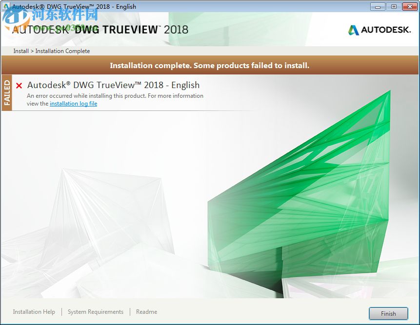 DWG Trueview 2018 64位下載 最新中文版