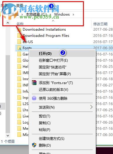 新蒂下午茶專業(yè)版下載 免費(fèi)版