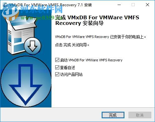 VMFS數(shù)據(jù)恢復(fù)軟件VMxDB For VMFS 7.1 多國語言版