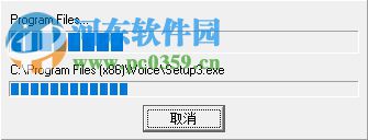 wave to text下載(音頻轉(zhuǎn)文字) 5.2 免費(fèi)版