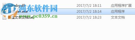 LOL貝兒多功能輔助 7.12 免費(fèi)版