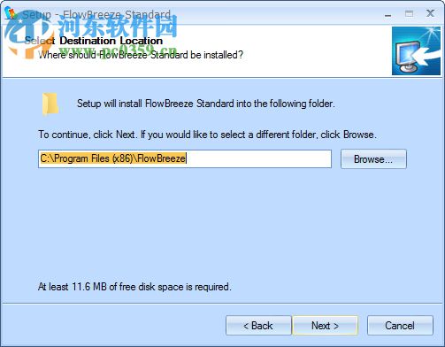 流程圖制作軟件(flowbreeze) 2.6.0.16 官方版