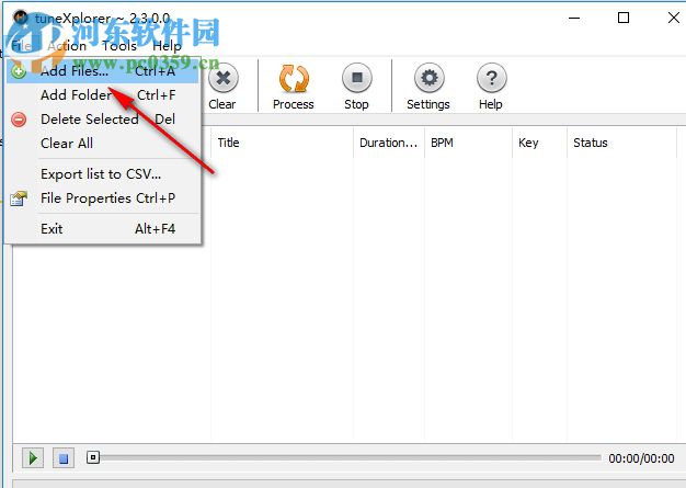 AbyssMedia tuneXplorer(音調(diào)查看工具)