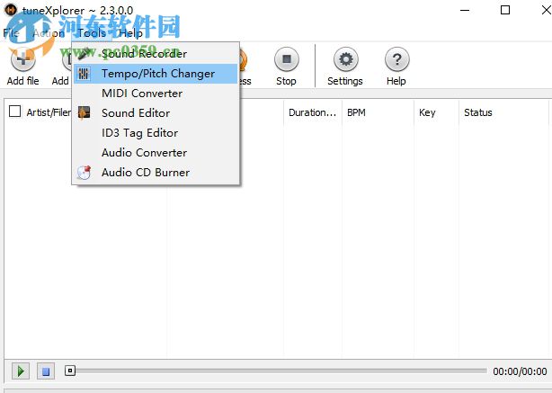 AbyssMedia tuneXplorer(音調(diào)查看工具)