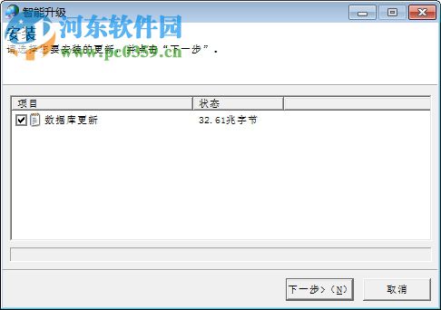 spyware doctor下載(系統(tǒng)安全防護(hù)) 6.0.1.440 綠色版