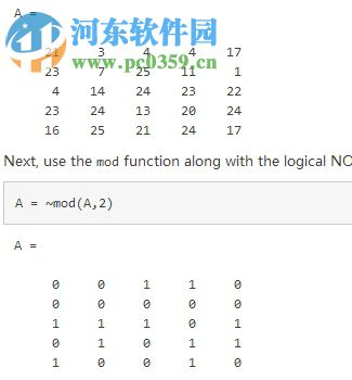 matlab7.10 for win7/win8 64位/32位 免費(fèi)版