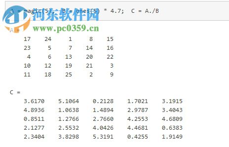 matlab7.10 for win7/win8 64位/32位 免費(fèi)版