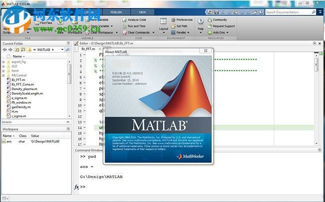 matlab7.10 for win7/win8 64位/32位 免費(fèi)版