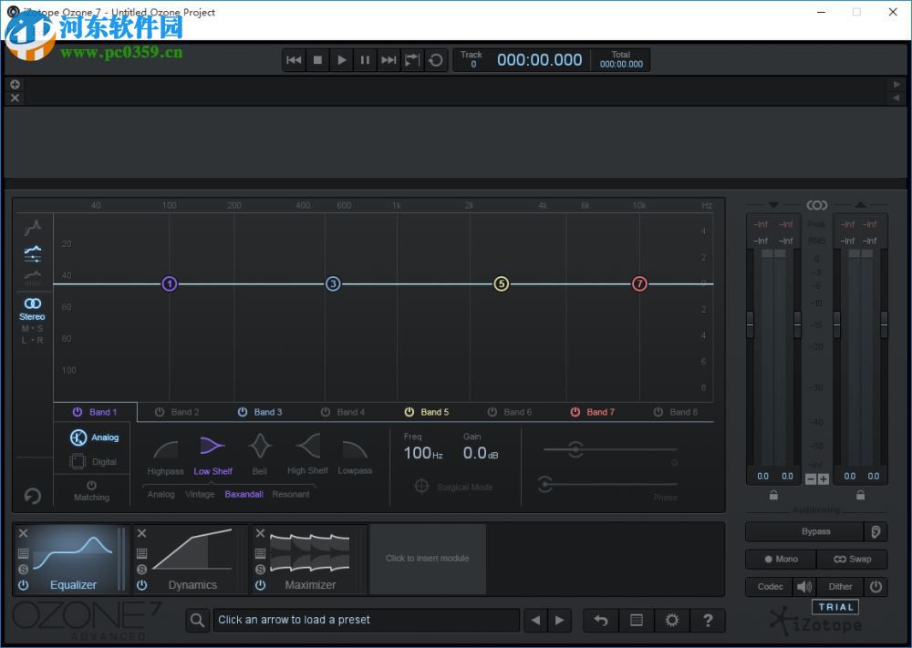 iZotope Ozone 6漢化版下載 6.0.1 中文免費(fèi)版