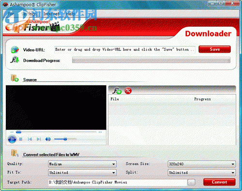 網(wǎng)絡(luò)視頻轉(zhuǎn)換器 (Ashampoo ClipFisher) 1.0.0.44 官方版