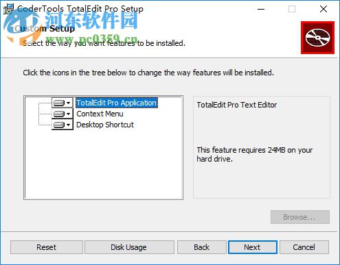 TotalEdit Pro(文本編輯器) 5.7 注冊(cè)版