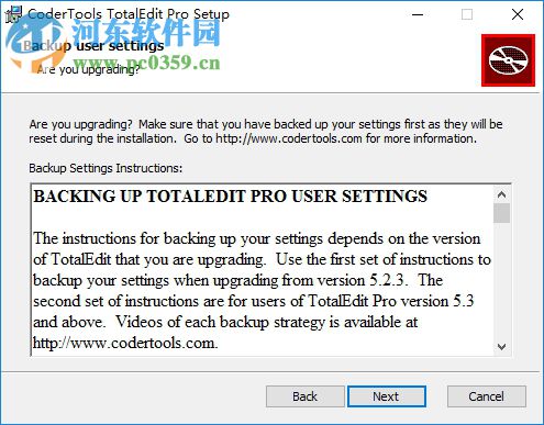 TotalEdit Pro(文本編輯器) 5.7 注冊(cè)版