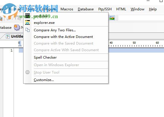 TotalEdit Pro(文本編輯器) 5.7 注冊(cè)版