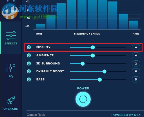 DFX Audio Enhancer(增強數(shù)字音頻播放效果) 13.025 特別版