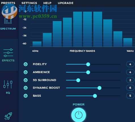 DFX Audio Enhancer(增強數(shù)字音頻播放效果) 13.025 特別版