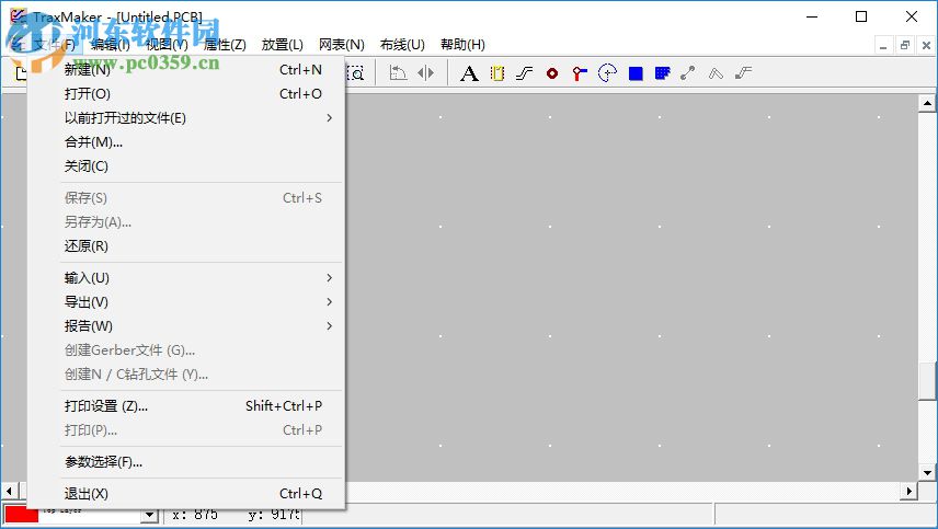 CircuitMaker(繼電器電路仿真軟件) 2017 免費版