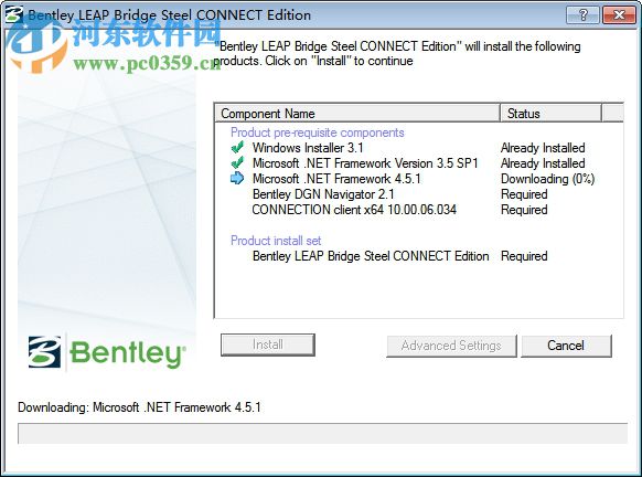 LEAP Bridge Steel CONNECT Edition 17.00.00.04 官方版