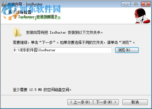 soBuster Pro4.0下載(附注冊碼)(CD/DVD數(shù)據(jù)恢復(fù)) 特別版