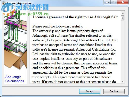 adaucogit salt下載(cad自動(dòng)標(biāo)注插件) 2.1 最新簡(jiǎn)體中文版