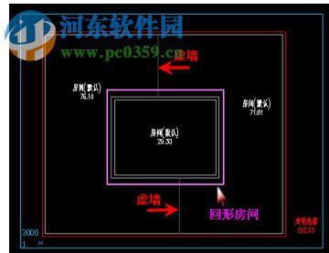 清華斯維爾2017下載(附安裝教程) 免費(fèi)版